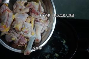 广东湛江特色——薄荷农家鸡汤 健胃消食 好喝的做法 步骤5