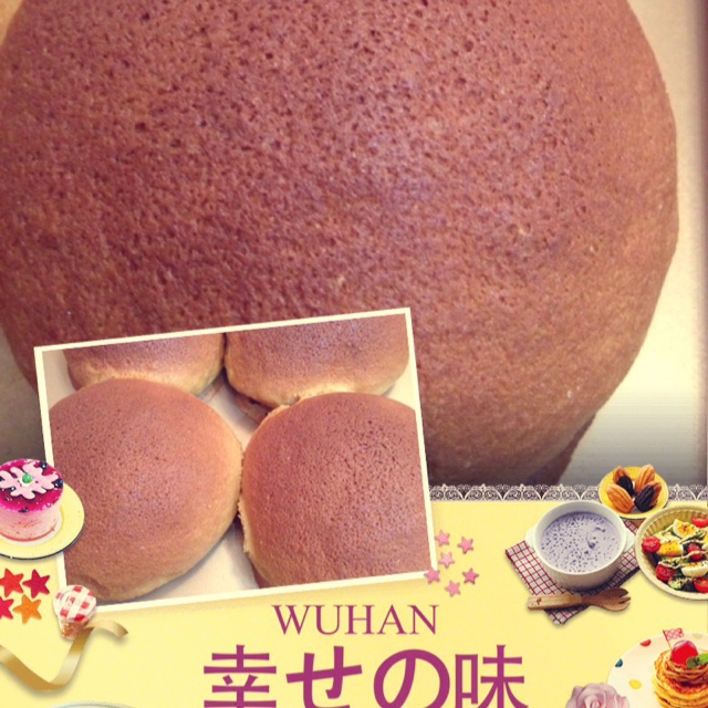 帕帕罗蒂墨西哥咖啡面包