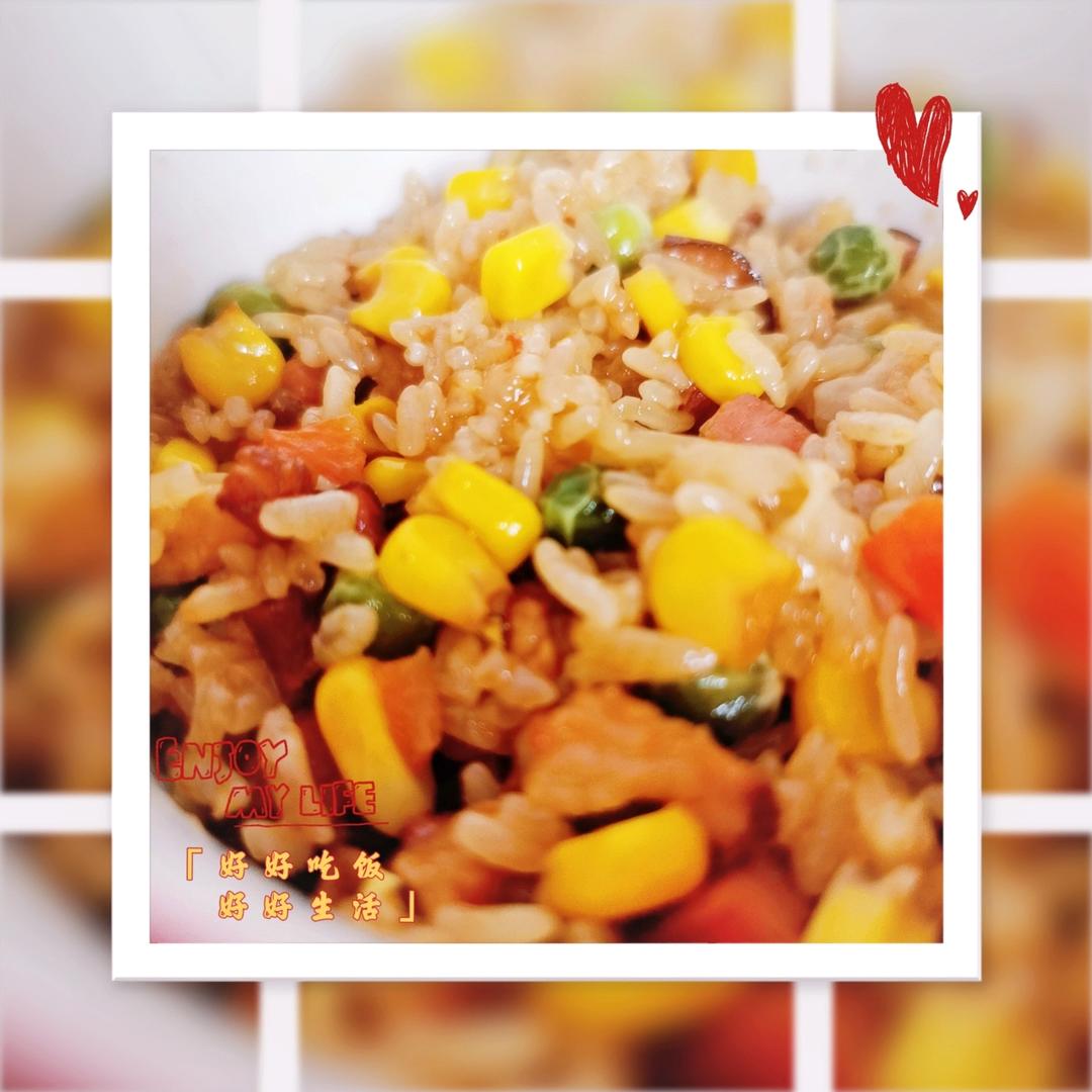 豌豆腊肉糯米饭