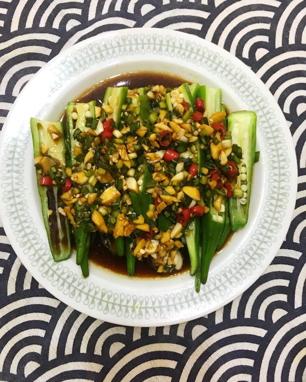 家常菜～蒜香秋葵