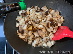【0134】香菇鸡丁 <302小厨房>的做法 步骤10