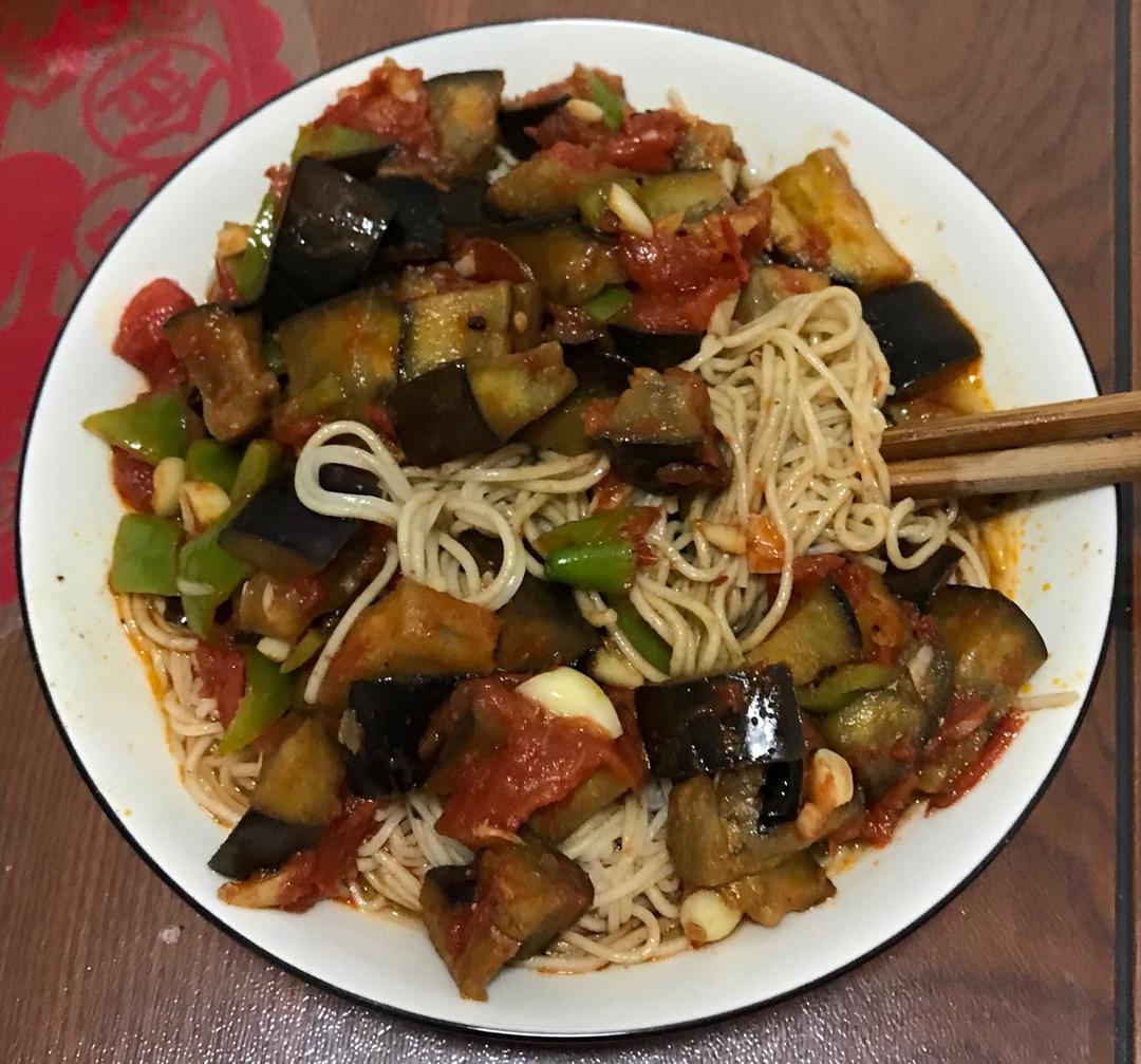 茄子拌面