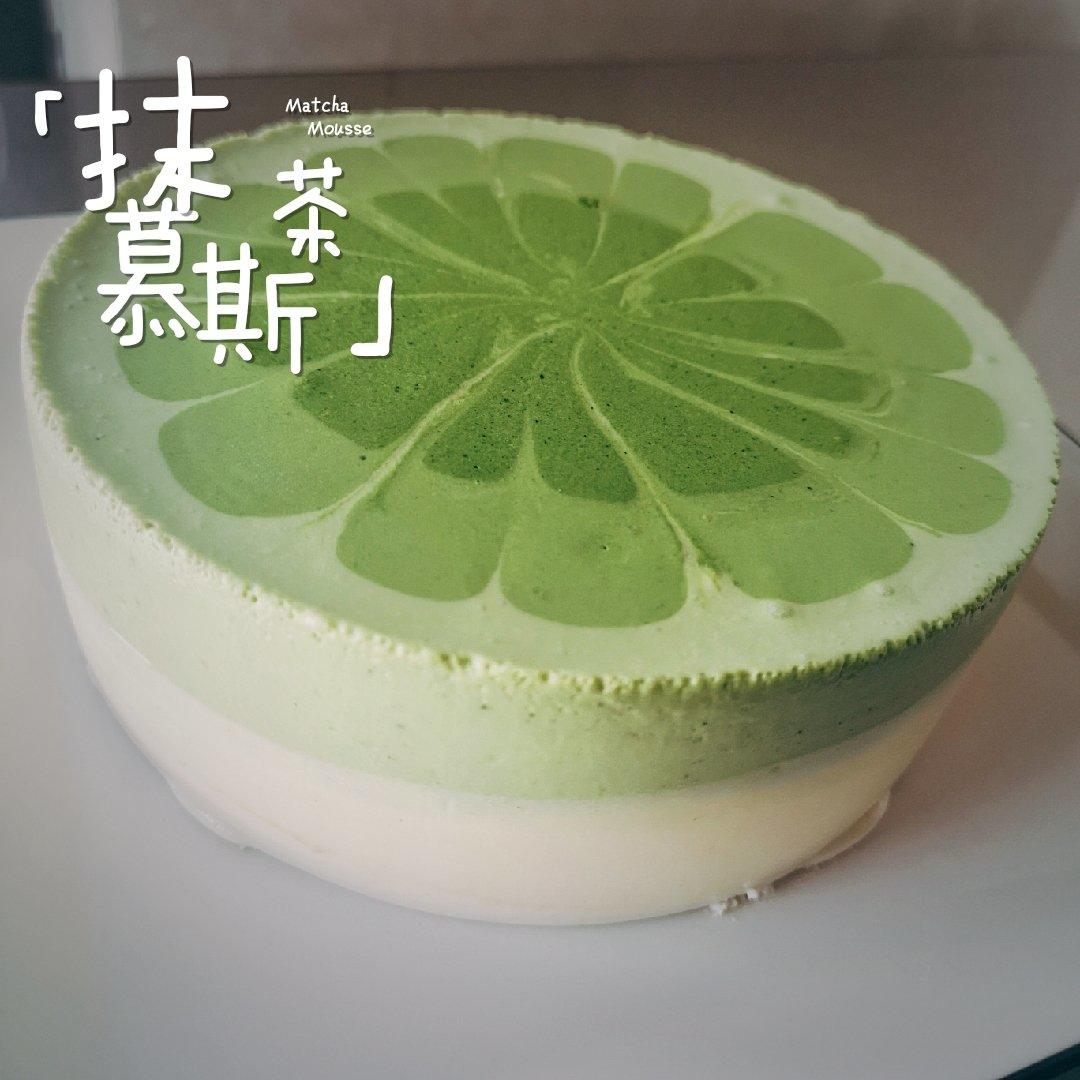 渐变抹茶慕斯蛋糕：我Amanda带着既美又作的抹茶甜点又来了！【曼食慢语】
