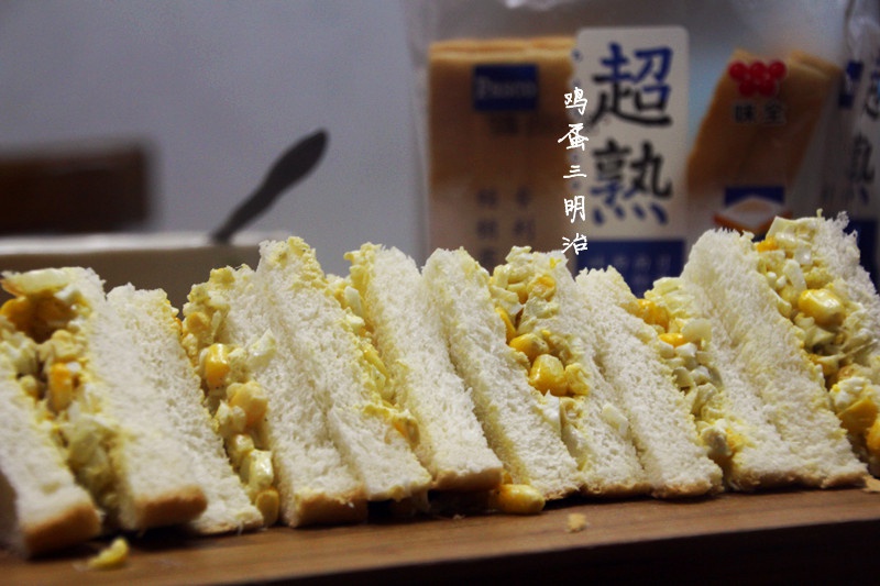 鸡蛋三明治