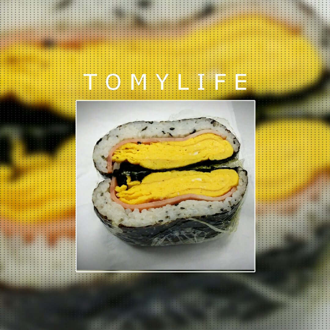 不用捏的饭团(おにぎらず)
