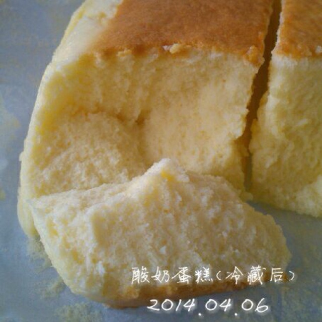酸奶蛋糕