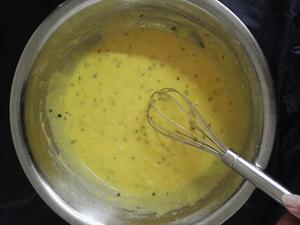 葱油土豆泥蛋糕卷的做法 步骤4