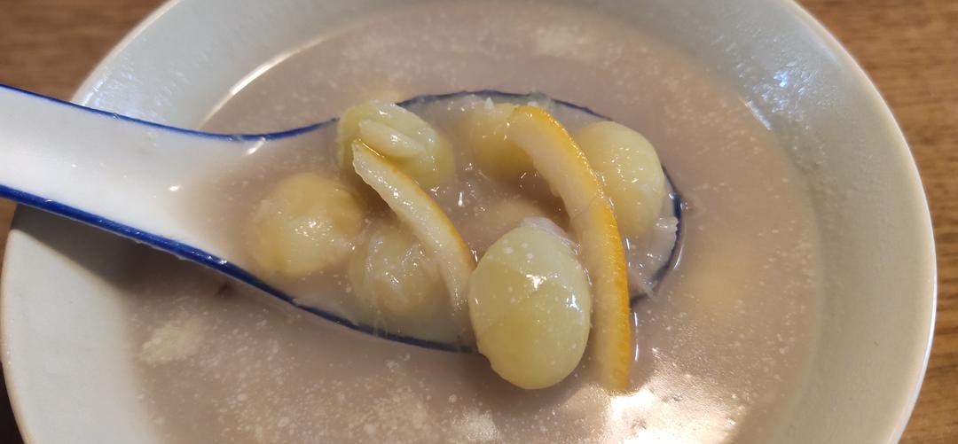 香芋橙皮白果羹