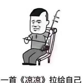 忠实用户9527
