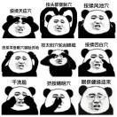 风筝_风筝