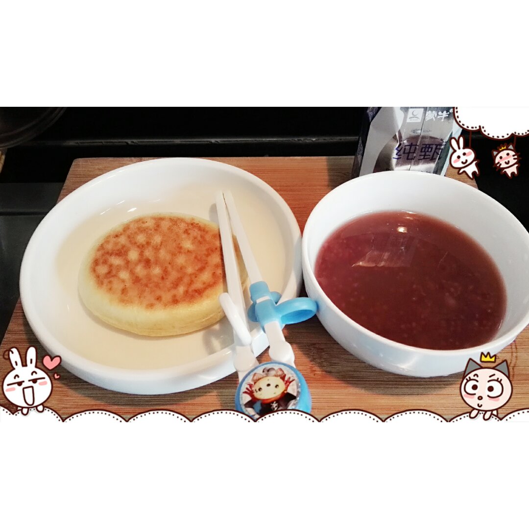 红豆饼（简单快手高成功率）