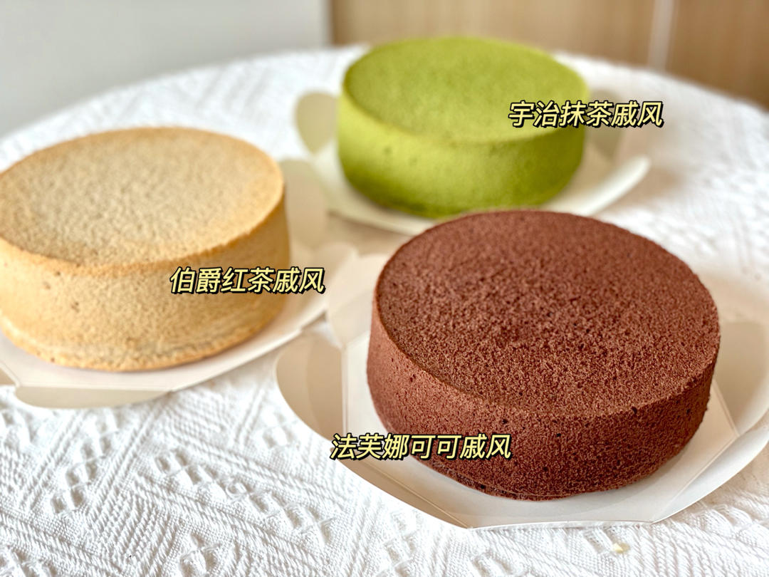云朵般柔软的戚风（敲详细）