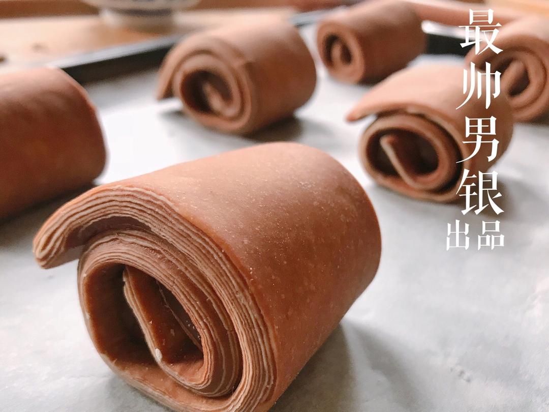 三里屯脏脏包-【附视频】