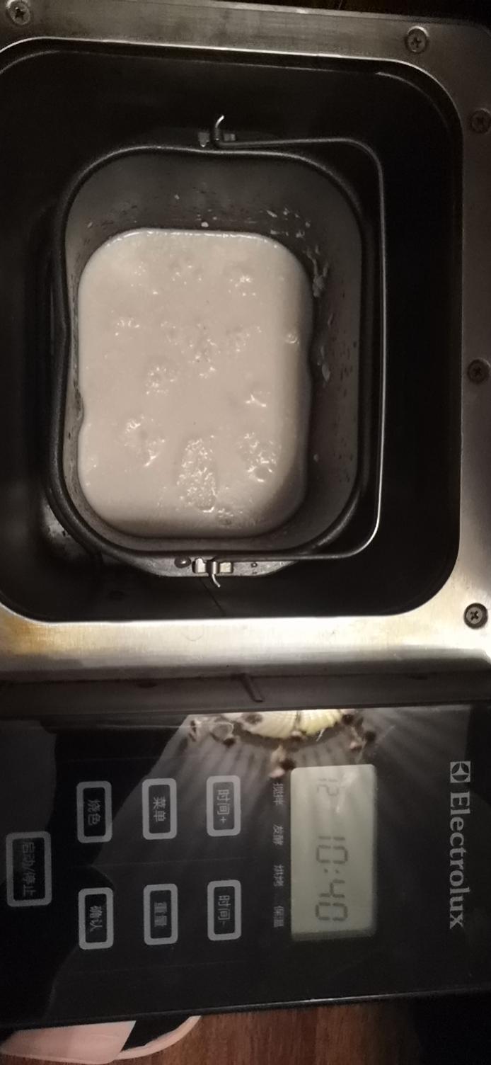 keto.椰浆酸奶