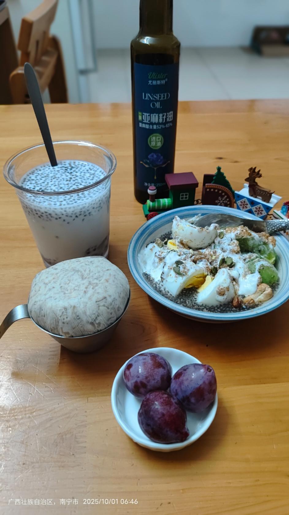 粗茶淡饭