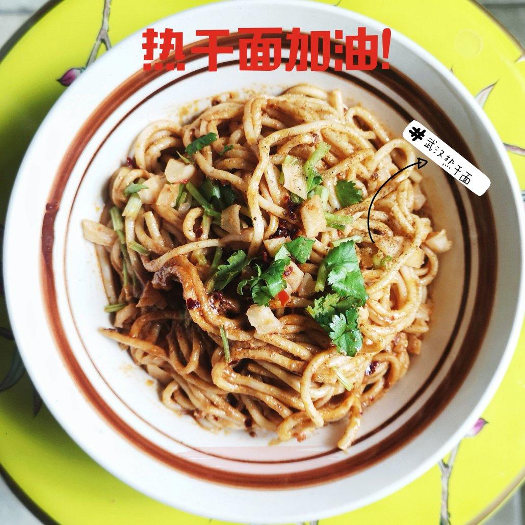 热干面酱汁调法/热干面