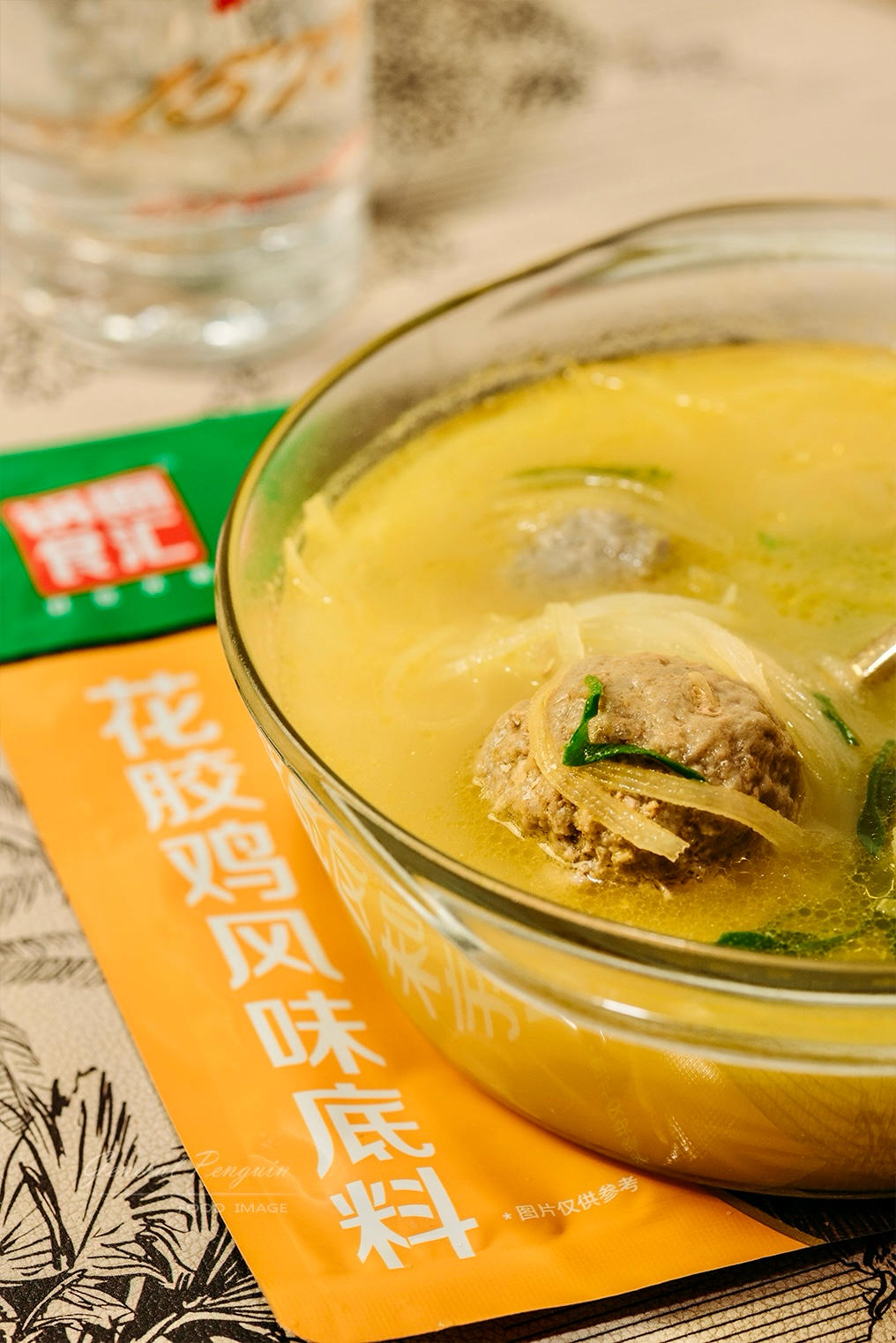 萝卜丝金汤鲅鱼鲜肉丸的做法