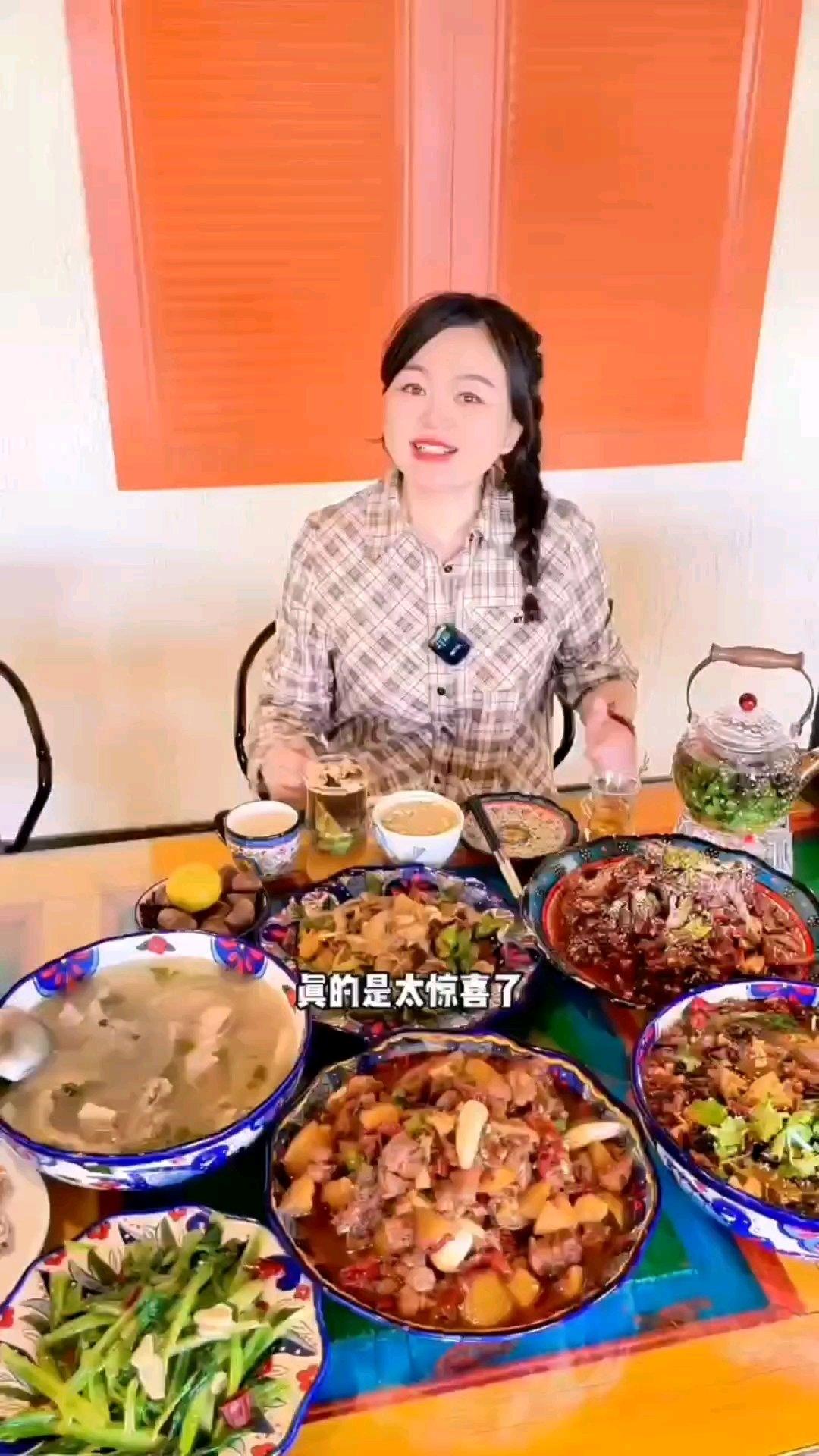 特色美食