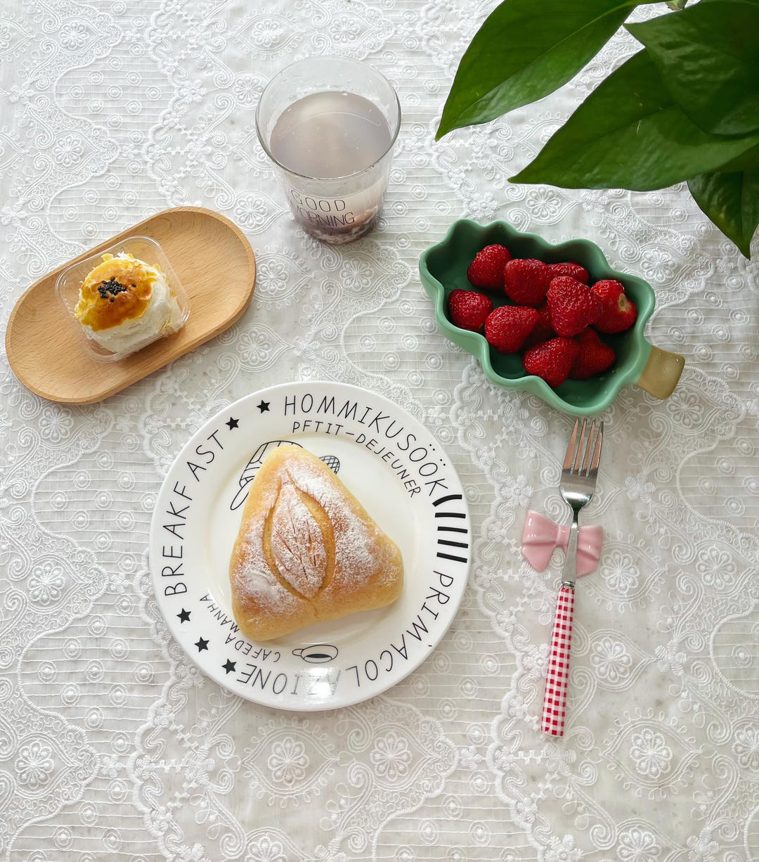爱的早餐❤️💕