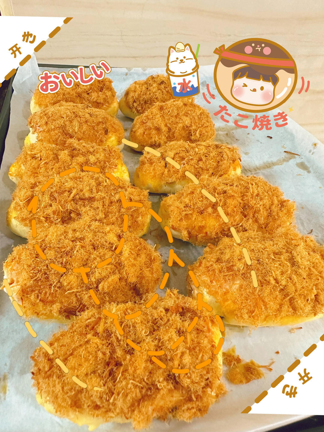 肠仔包---QQ软软的早餐包