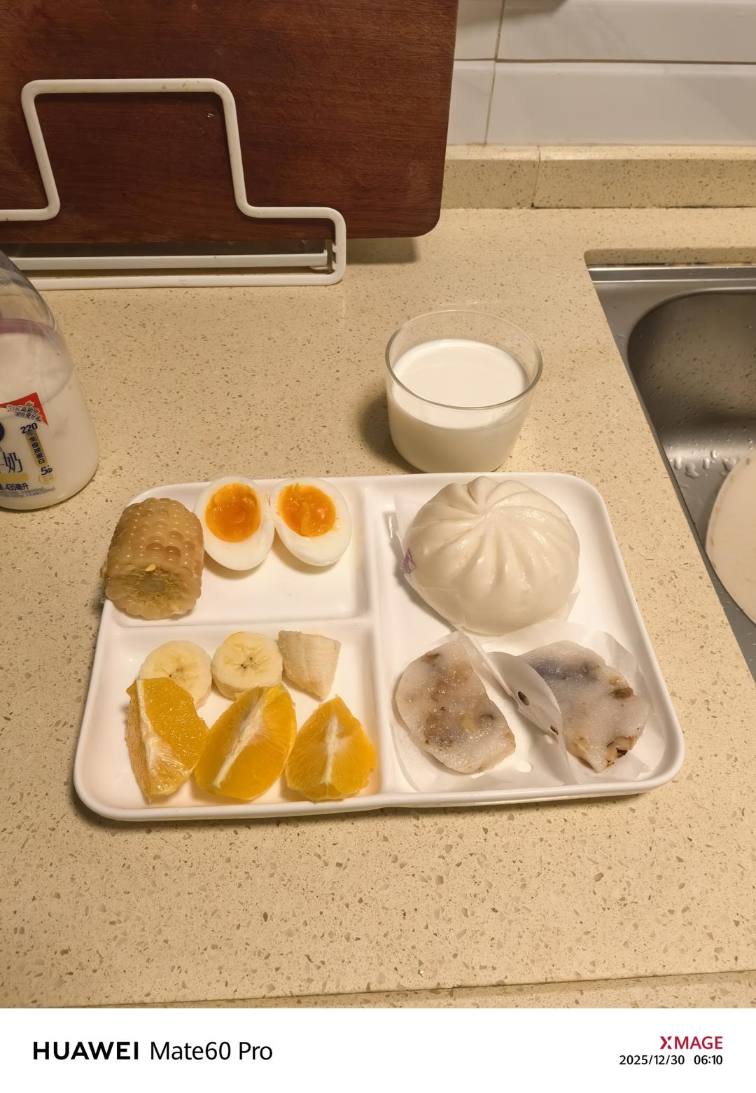 早餐•2025年12月30日