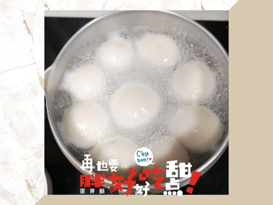 汤圆的可爱煮法