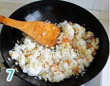 孜然牛肉炒饭的做法 步骤6