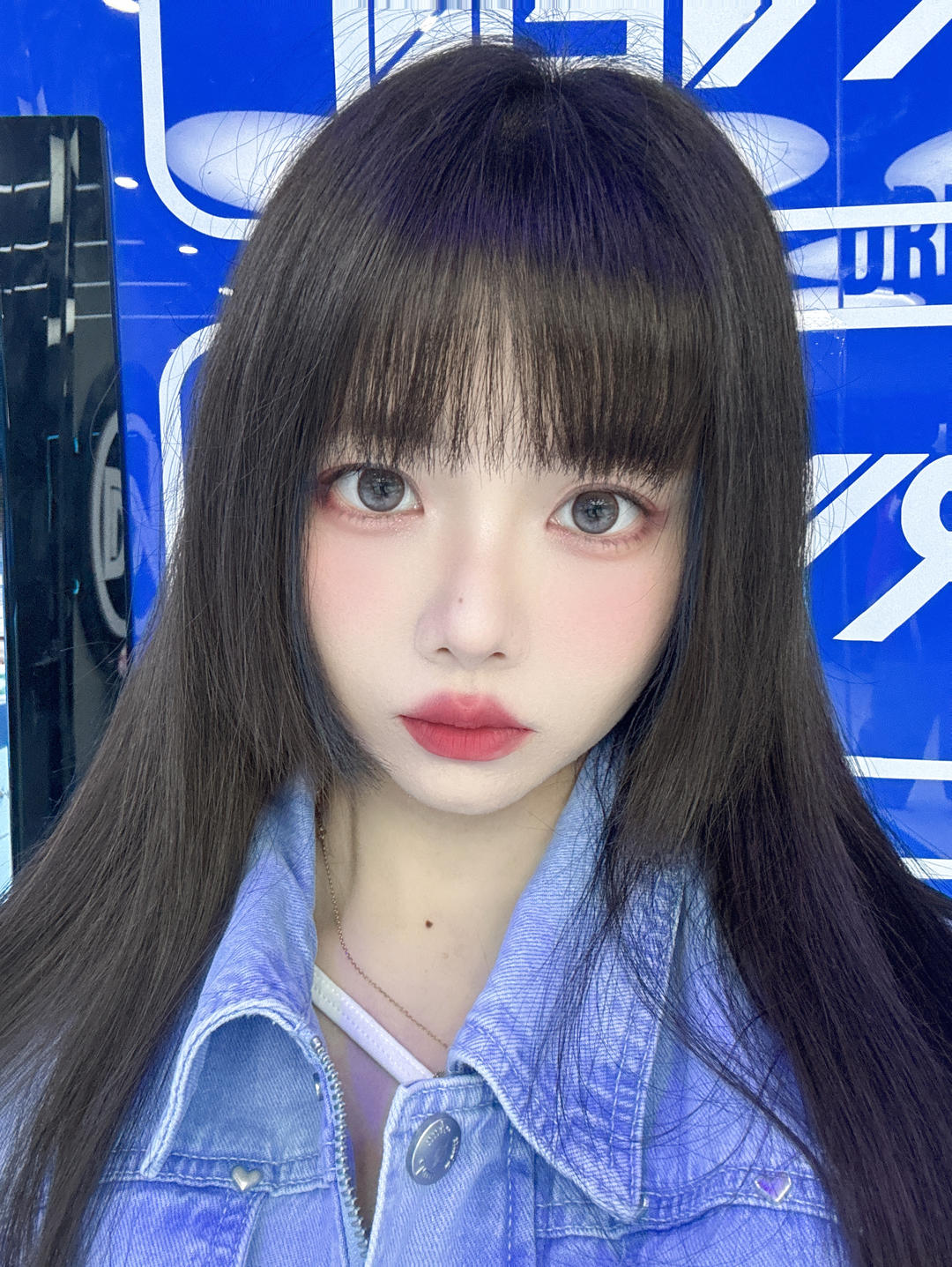 babyshine