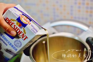 超浓香芒果红茶牛乳冻的做法 步骤3
