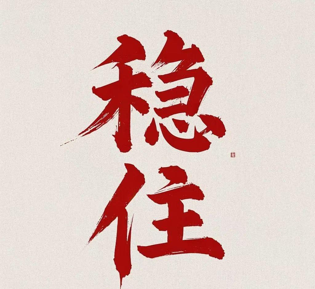 水嫩鸡排的做法