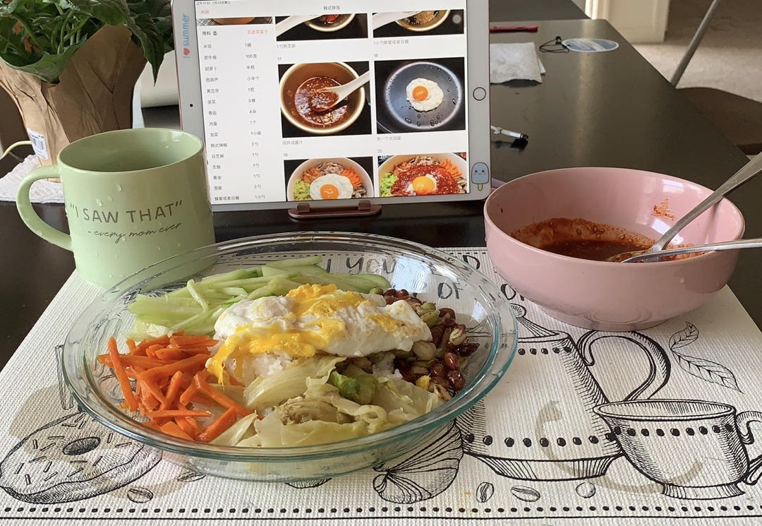 韩式拌饭