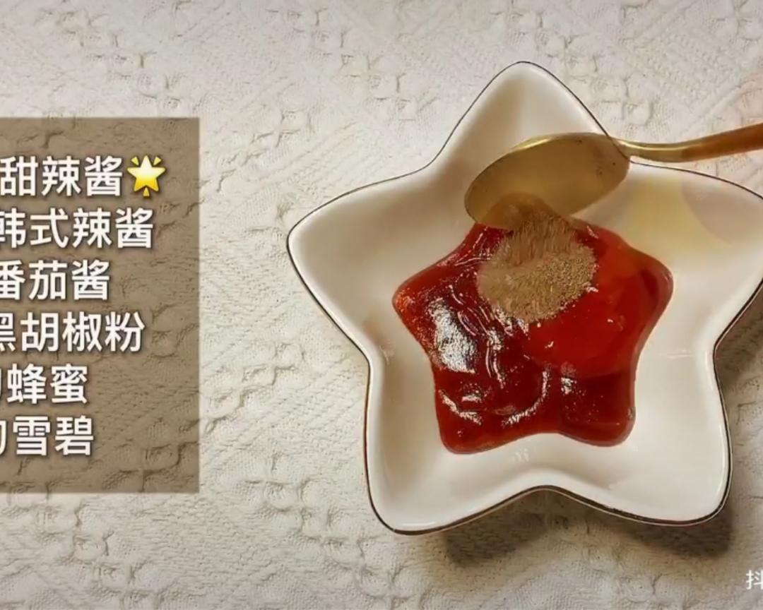 韩式甜辣炸鸡+蜂蜜芥末炸鸡的做法 步骤10