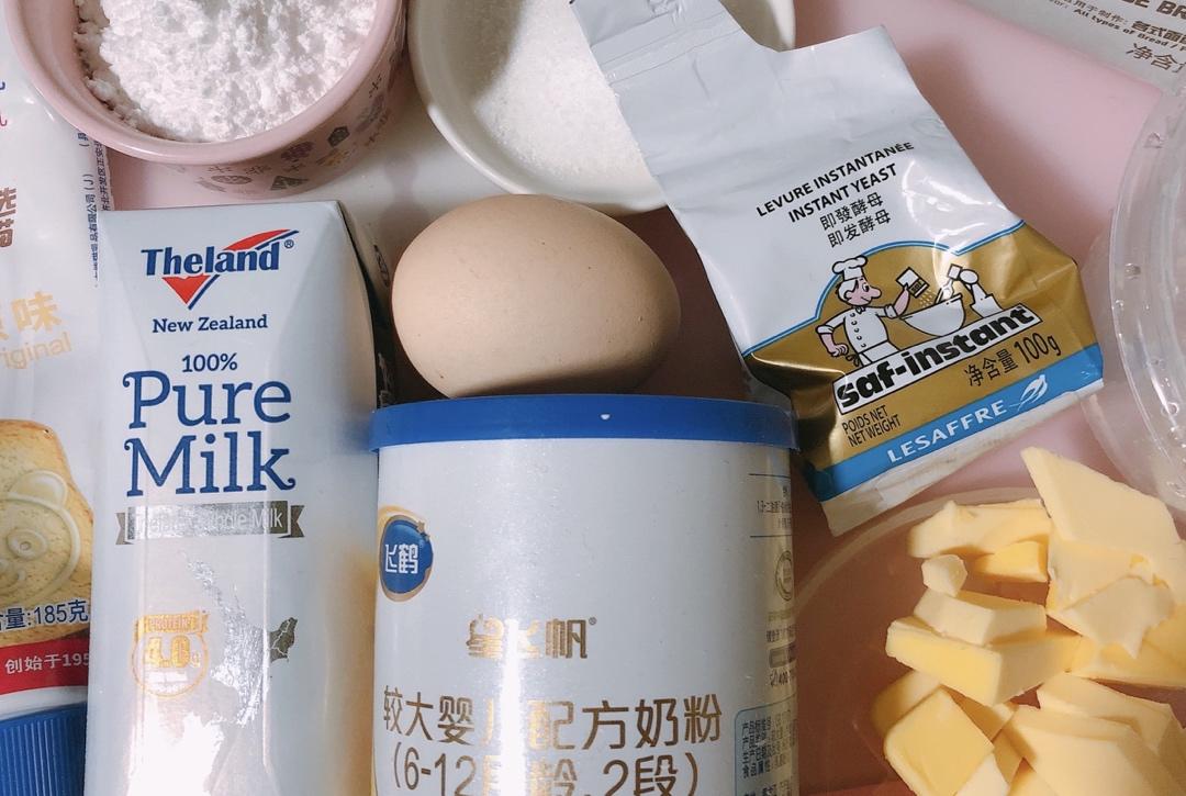 只需一次发酵的超软吐司（附面包机揉手套膜攻略）