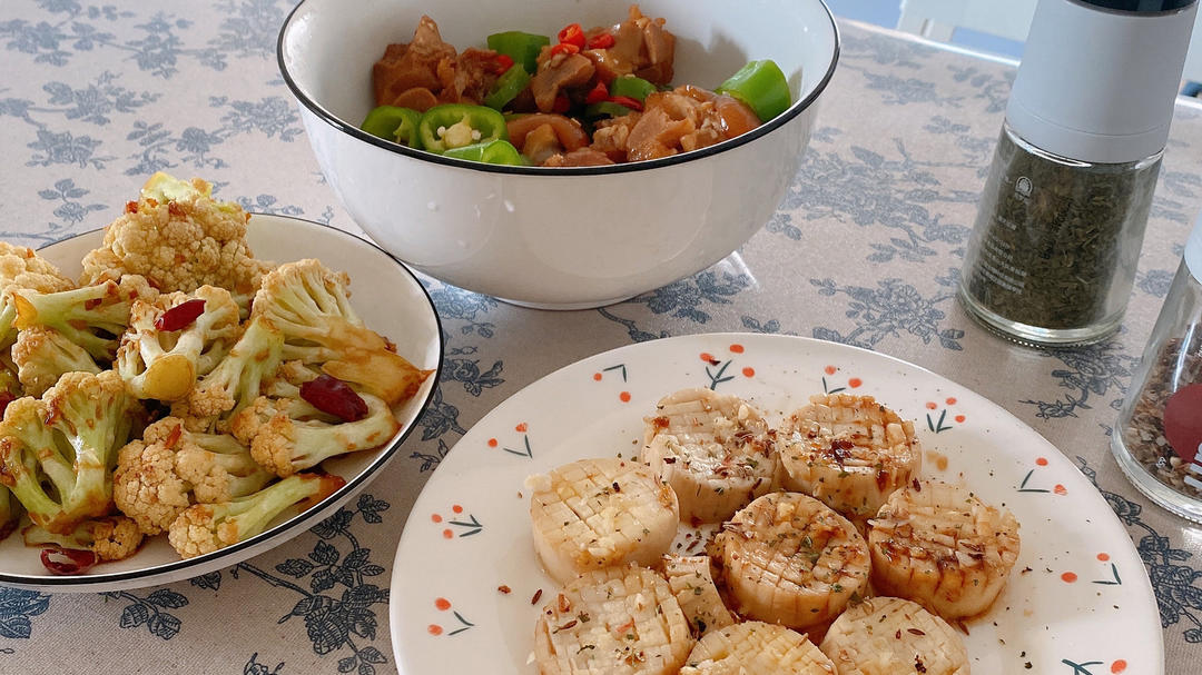 黄油香煎杏鲍菇  美味好吃的停不下来