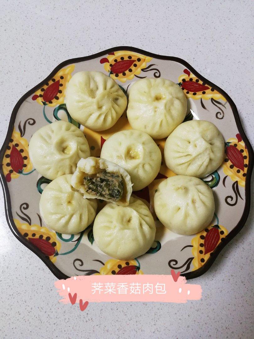 荠菜包子