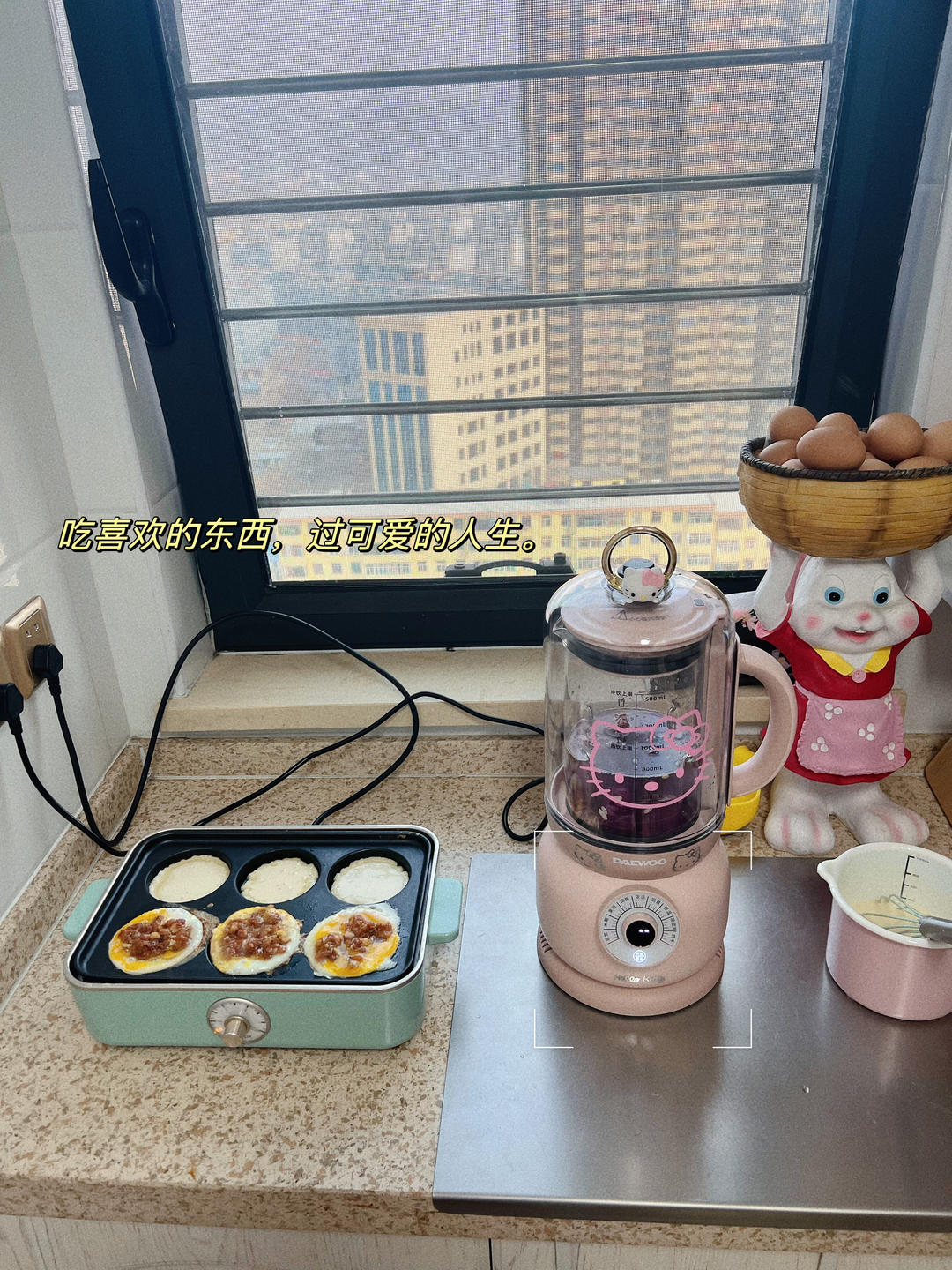 秘制万能烧烤酱搭配肉蛋堡｜绝啦｜干货满满美食教程拿去！可以出摊啦