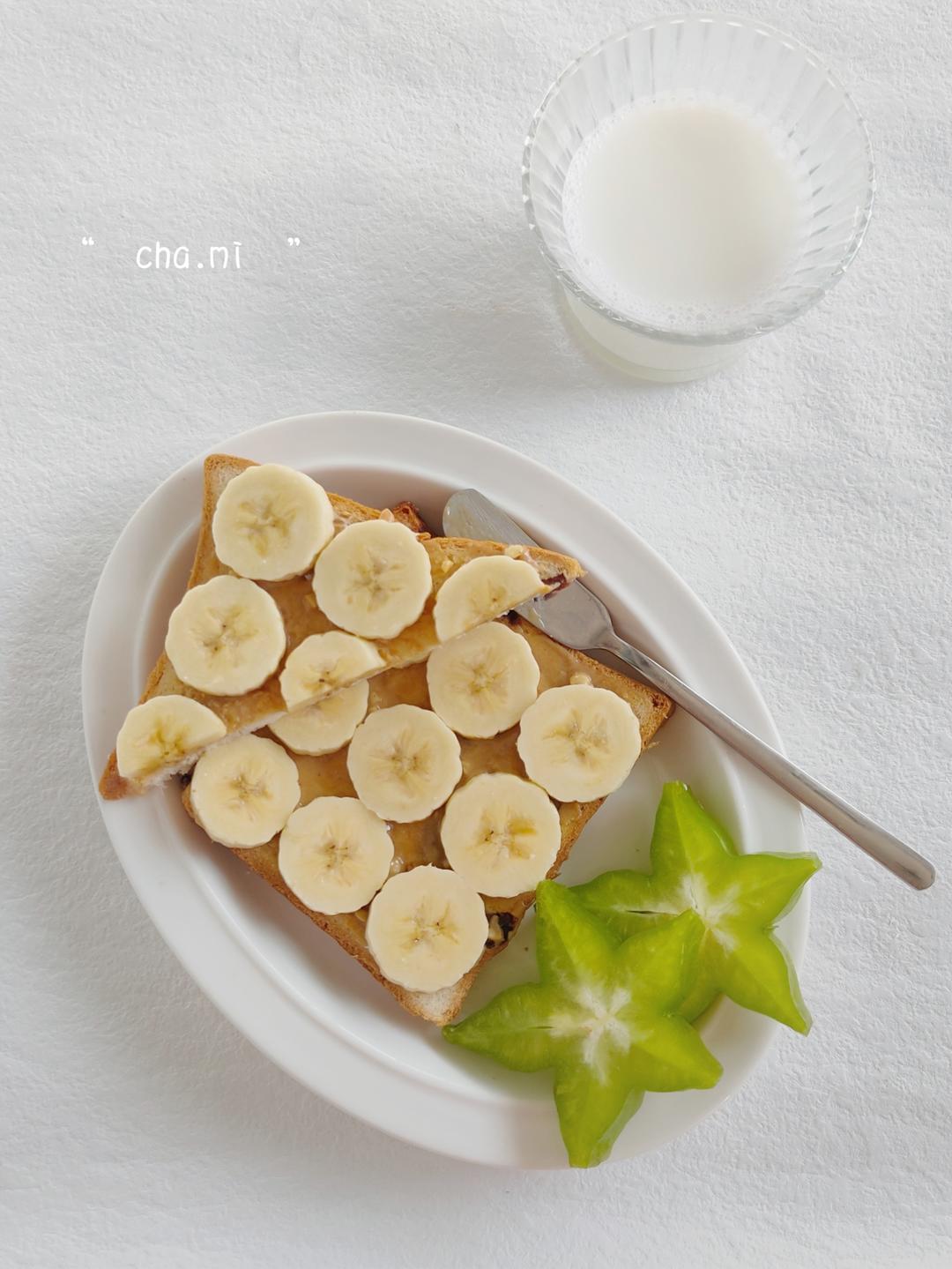 ☕元气早餐 ♬
