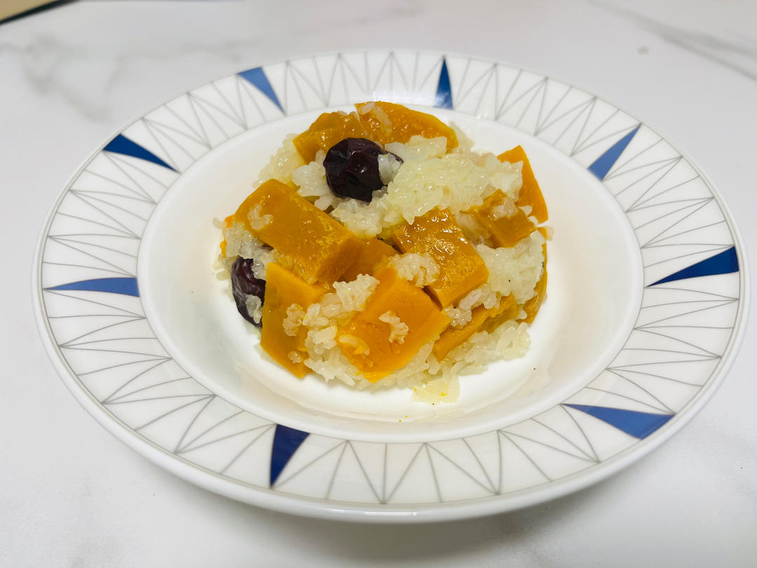 南瓜红糖糯米饭