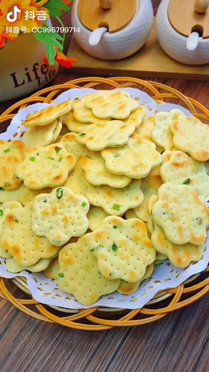 空气炸锅奶香牛角包