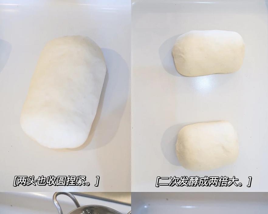 纯奶手撕吐司的做法 步骤1