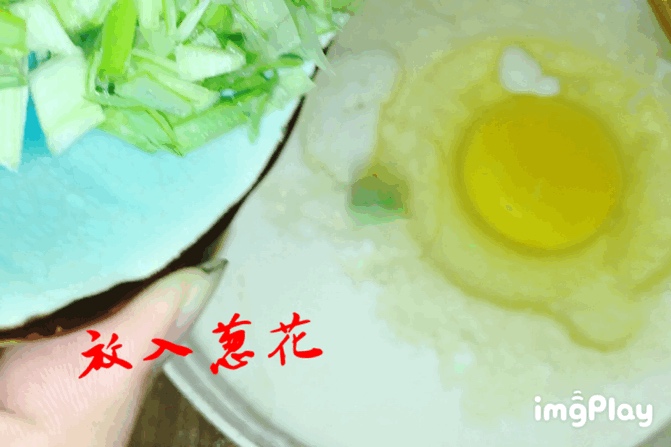超级简单的早餐-鸡蛋面糊（小时候的味道）的做法 步骤4