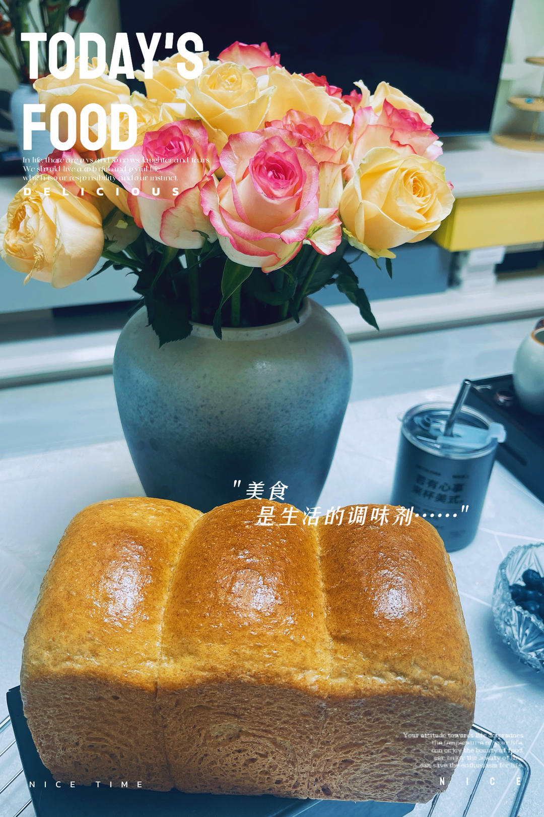 40%全麦吐司🍞（波兰种）