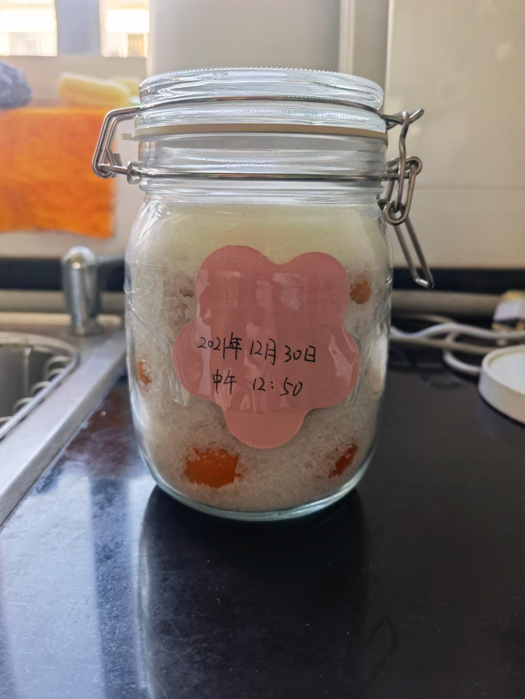老中医推荐的止咳化痰咸金桔