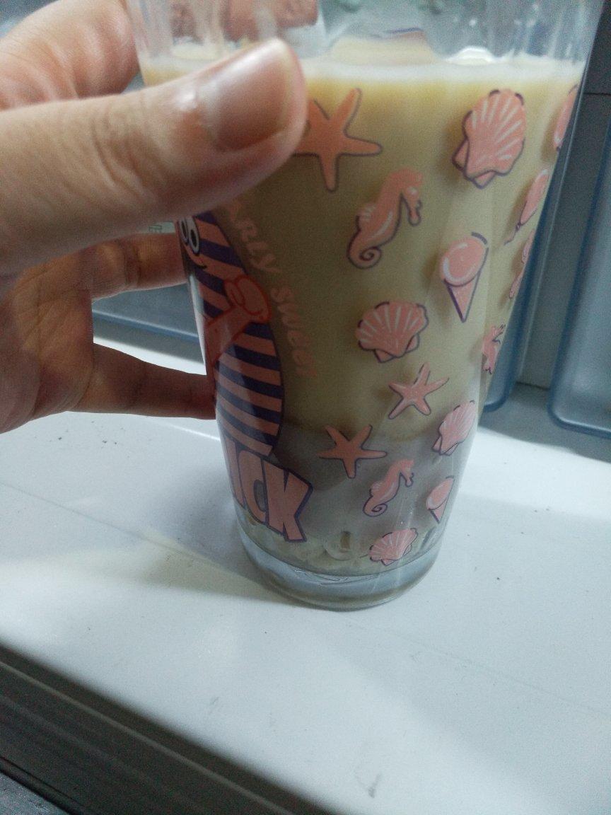 鲜芋奶茶【曼食快语】