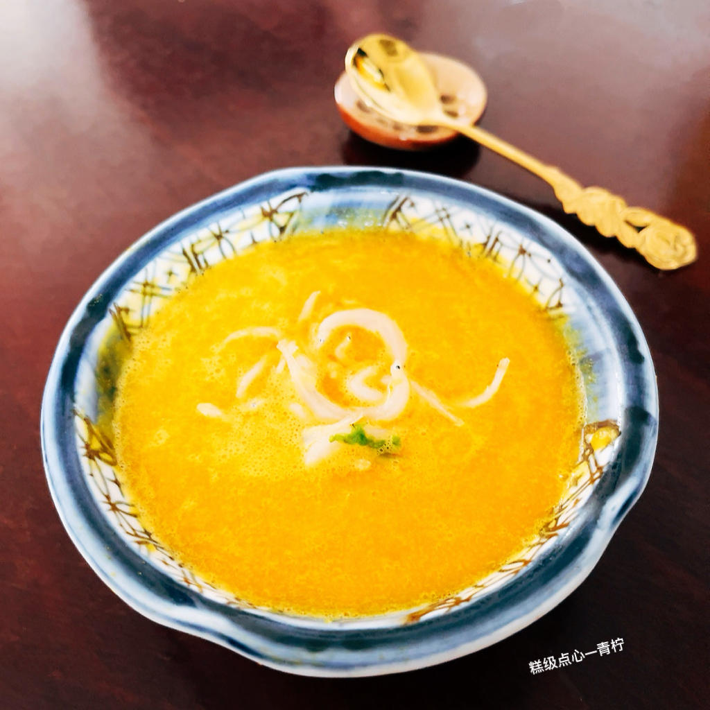 姜味南瓜汤🥣