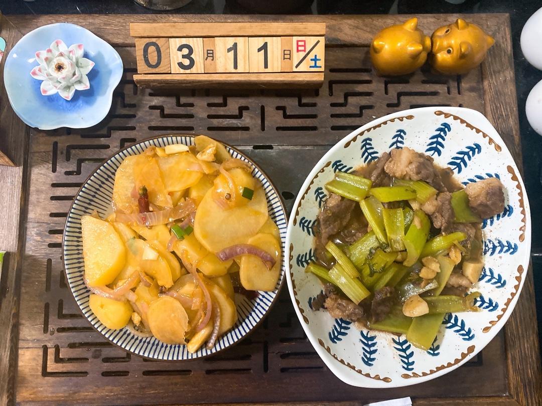 干锅土豆片