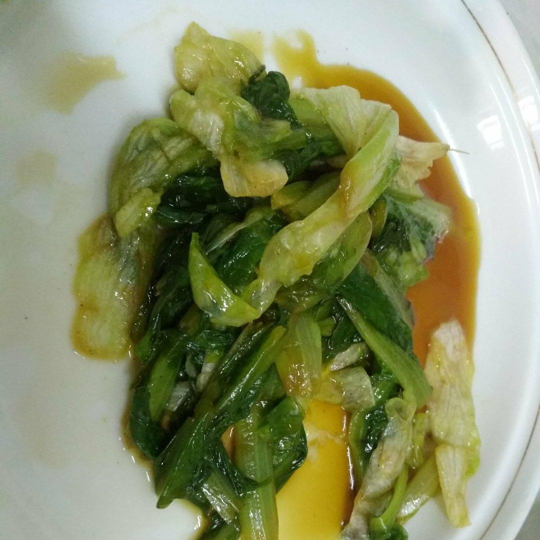 好吃到哭泣的油醋汁
