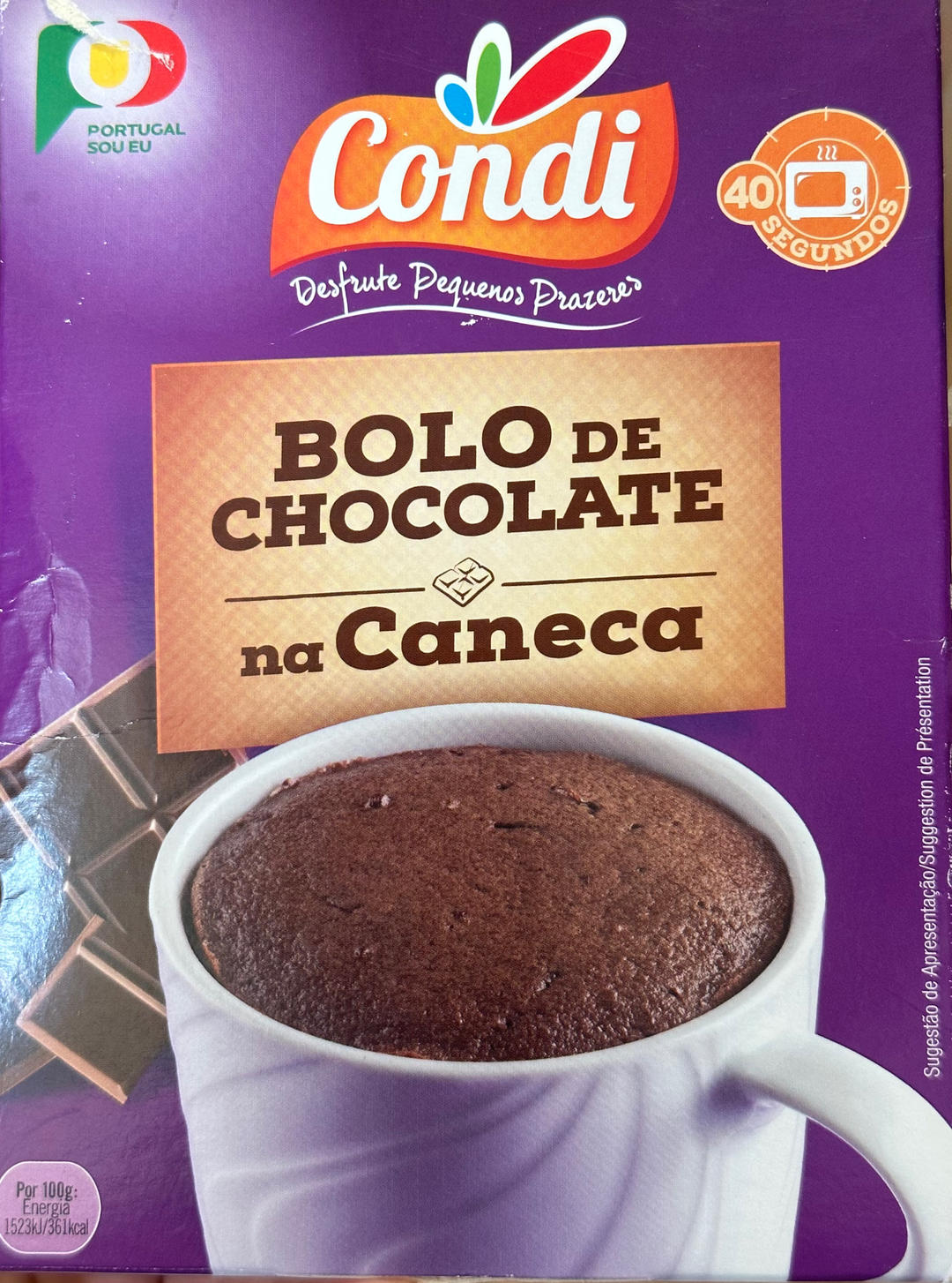 古堡巧克力沙司