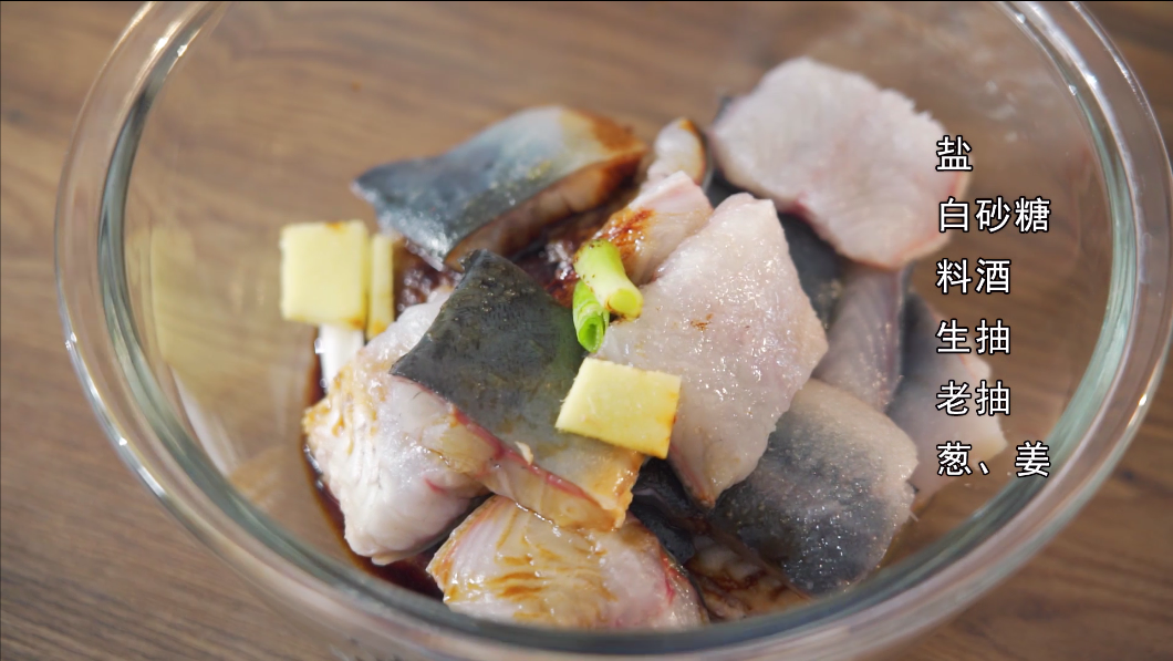 日式烤鳗鱼（FASAL法帅蒸烤箱制作）的做法 步骤5