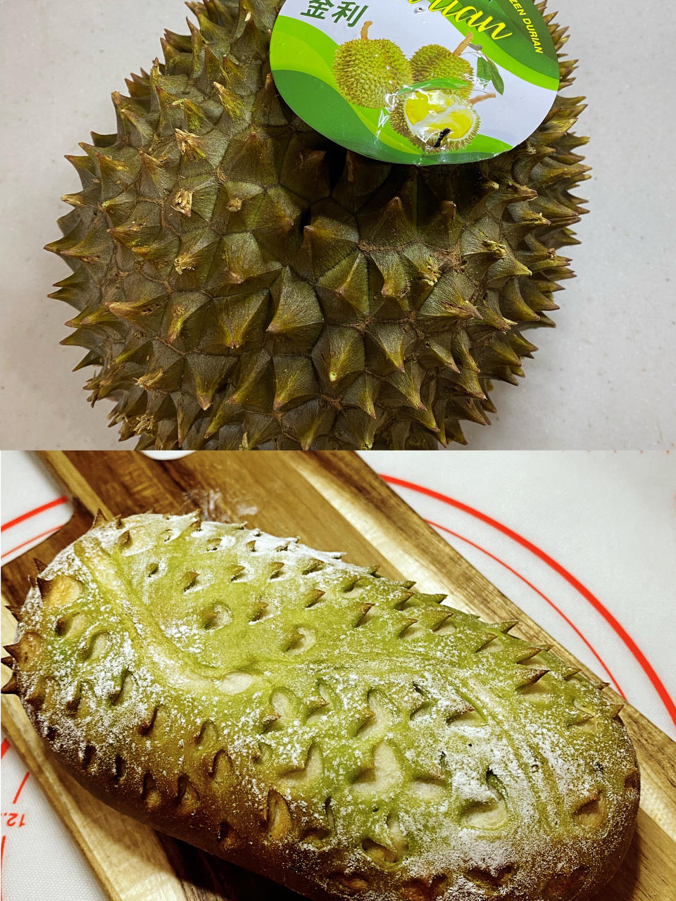 网红榴莲面包